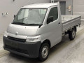 2022 Toyota Townace Truck
