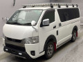 2023 Toyota Hiace Van