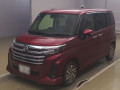 2023 Daihatsu Thor