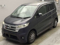 2014 Nissan DAYZ