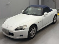 1999 Honda S2000