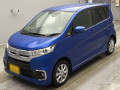2026 Mitsubishi ek Custom