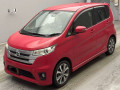 2015 Nissan DAYZ