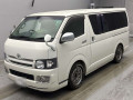 2010 Toyota Regiusace Van