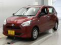 2025 Daihatsu Mira e:S
