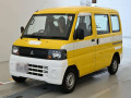 2009 Mitsubishi Minicab Van
