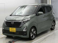 2024 Nissan DAYZ