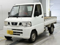 2013 Nissan Clipper Truck