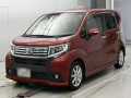 2016 Daihatsu Move