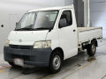 2015 Toyota Townace Truck