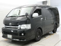 2008 Toyota Hiace Wagon