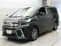 2016 Toyota Vellfire Hybrid