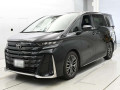 2023 Toyota Vellfire Hybrid