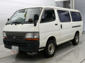 2000 Toyota Regiusace Van