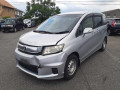 2014 Honda Freed Spike