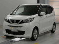2020 Nissan DAYZ