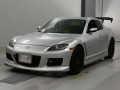 2003 Mazda RX-8
