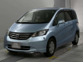 2009 Honda Freed