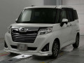 2019 Daihatsu Thor