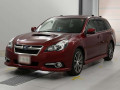 2012 Subaru Legacy Touring Wagon