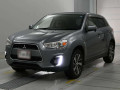 2016 Mitsubishi RVR
