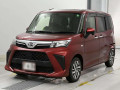 2021 Daihatsu Thor