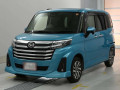 2023 Daihatsu Thor