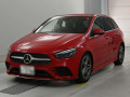 2020 Mercedes Benz B-Class