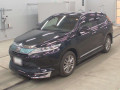 2017 Toyota Harrier
