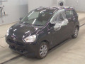2019 Daihatsu Mira e:S