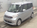 2015 Mitsubishi eK Space