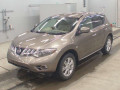 2009 Nissan Murano