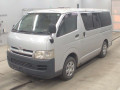 2005 Toyota Hiace Van