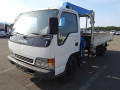 1997 Nissan Atlas