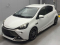 2015 Toyota Aqua