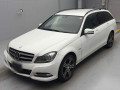 2014 Mercedes Benz C CLASS STATION WAGON