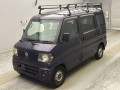 2011 Nissan Clipper Van