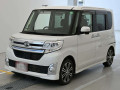 2015 Daihatsu Tanto