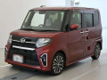 2020 Daihatsu Tanto