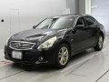 2012 Nissan Skyline