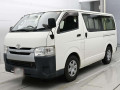 2015 Toyota Hiace Van