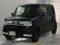 2013 Daihatsu Move Conte