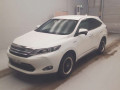 2015 Toyota Harrier Hybrid