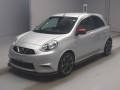 2021 Nissan March