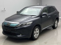 2017 Toyota Harrier