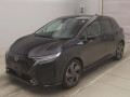2023 Nissan Aura
