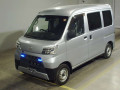 2020 Daihatsu Hijet Cargo
