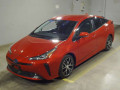 2020 Toyota Prius