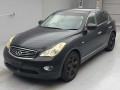 2013 Nissan Skyline Crossover