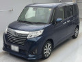 2020 Daihatsu Thor